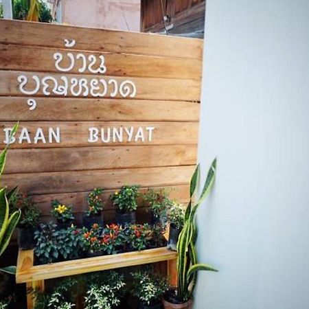 Baan Bunyat Chiang Mai Exterior foto