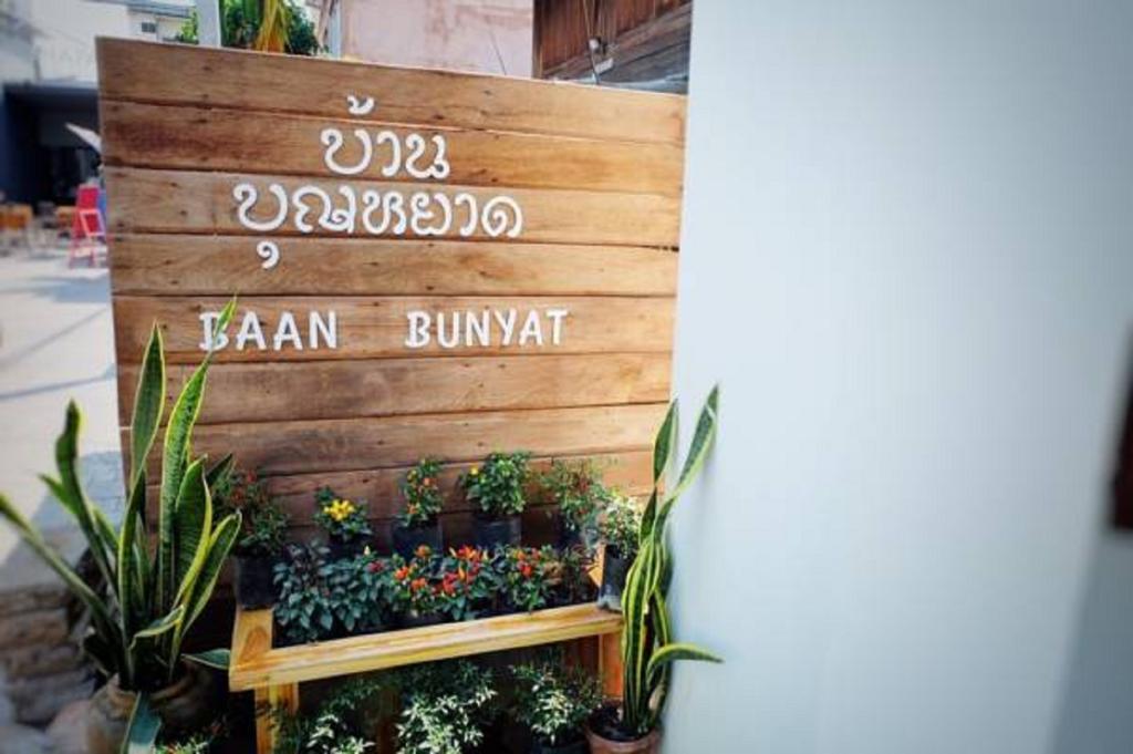 Baan Bunyat Chiang Mai Exterior foto